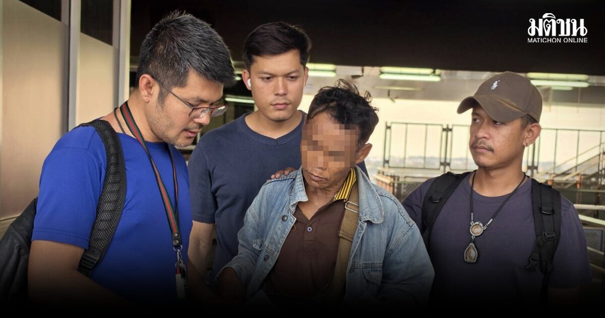 ตร.จับบัญชีม้า เอี่ยวแก๊งปลอมเพจแบงก์ดัง หลอกเหยื่อหวังกู้เงิน 3 หมื่น แต่กลับสูญถึง 1.2 แสน