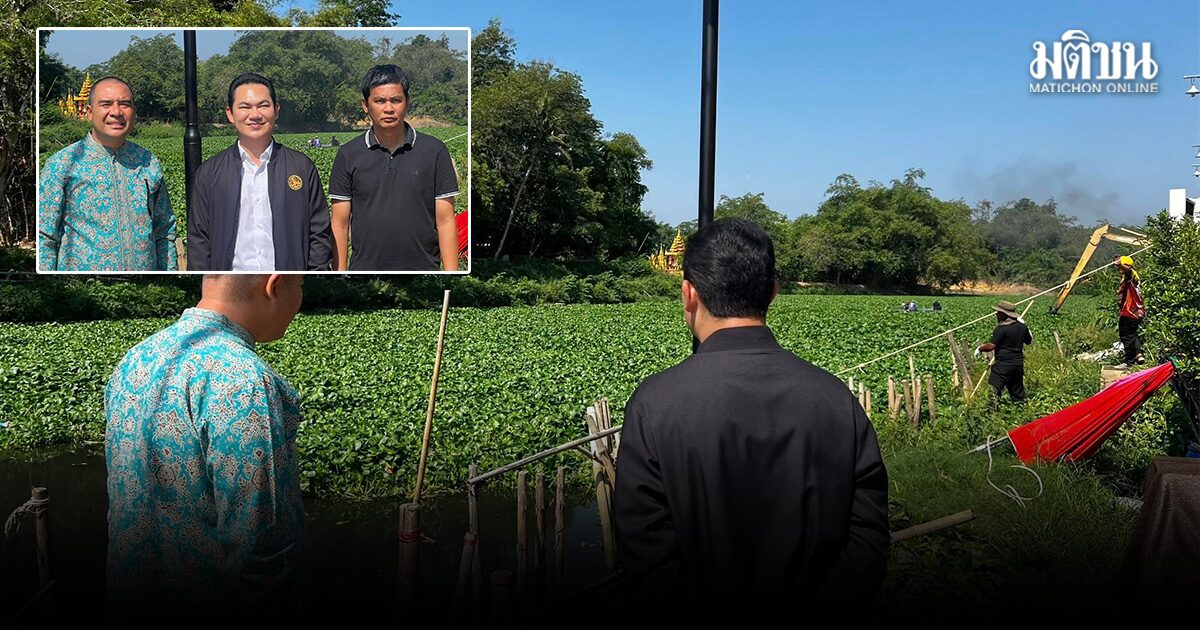 รองผู้ว่าสั่งกำจัดผักตบชวา เปิดทางสัญจร-ปรับภูมิทัศน์ตลาดน้ำ