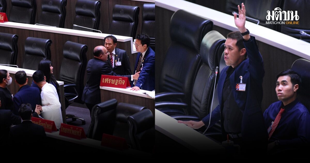 ปกรณ์วุฒิ โต้คริส ยันเดินไปคุยในฐานะวิป อีกฝ่ายเล่นใหญ่-ให้ข้อมูลเท็จ ปัดขู่ ‘ระวังตัวไว้ให้ดี’