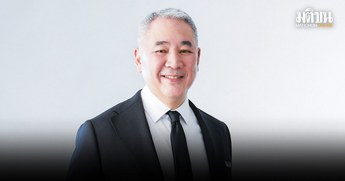 ไปรษณีย์ไทย…ยุคใหม่