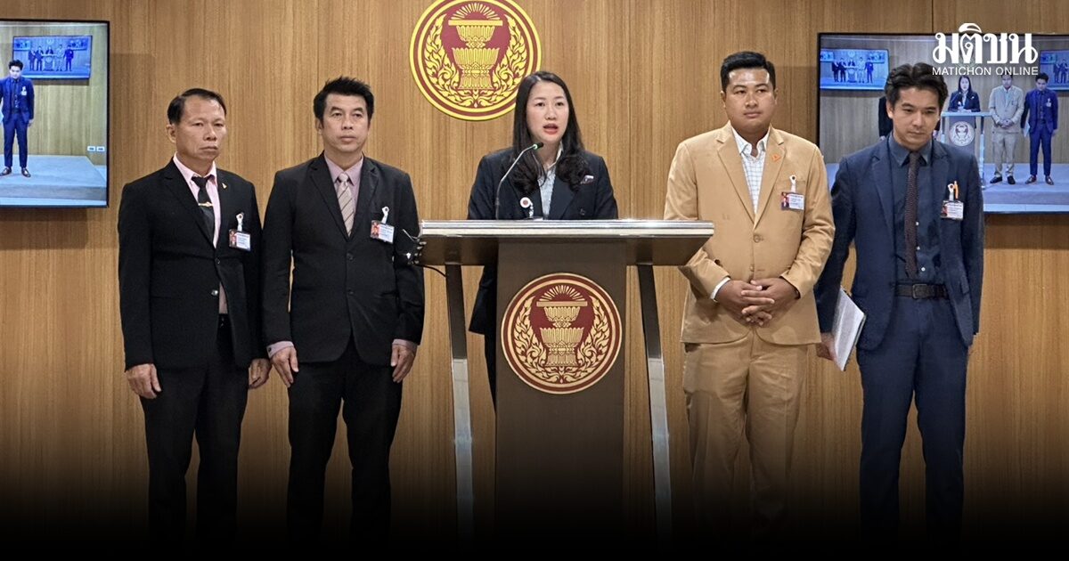 สส.ปชน.ฝากรบ. กู้วิกฤตท่องเที่ยว หลังห้องพักสงกรานต์วูบ 50% ค้าน Exit Fee แนะเก็บ ค่าเหยียบแผ่นดิน