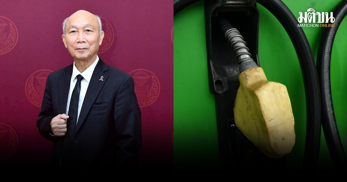 ปธ.กมธ.พลังงาน ส.ว. จี้เชือดไอ้โม่ง ต้องเปิดหน้า-โทษหนัก แนะให้โอกาสรบ.ทำงาน หลังโพลไม่เห็นใจทีมศก.