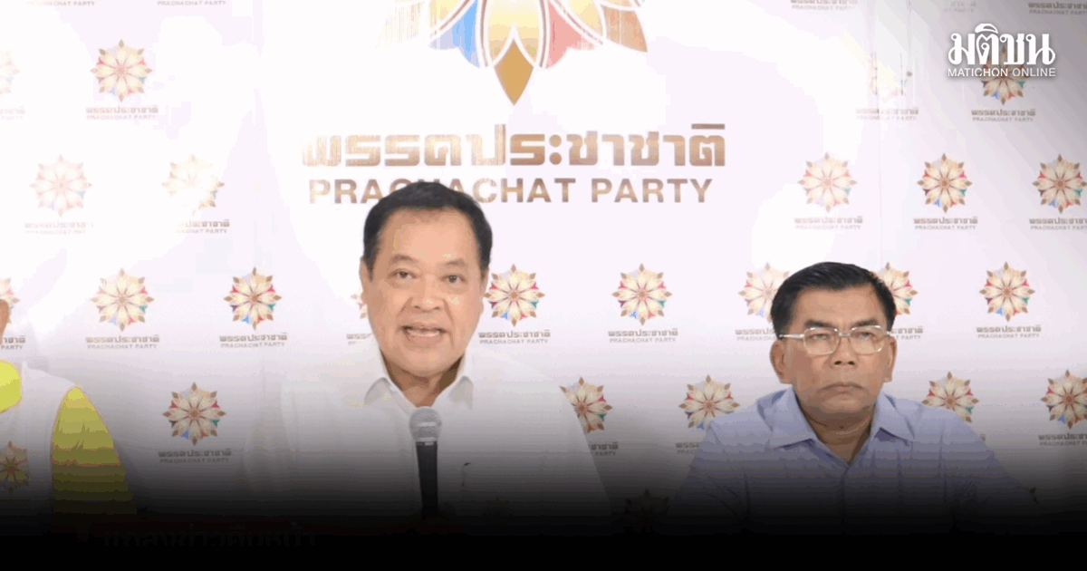 ทวี แฉทีมยิง สส.กมลศักดิ์ ใช้รถ กอ.รมน. จี้นายกฯเคลียร์-ล่าจอมบงการ ด้าน อนุทิน สั่งเร่งคลี่คลายคดี