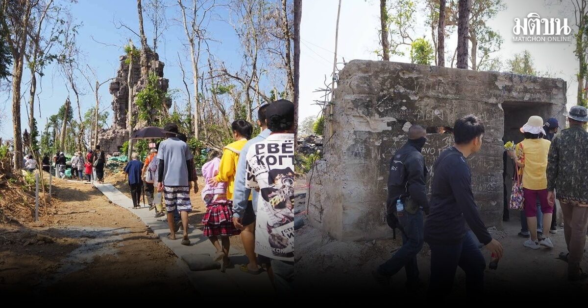 ทบ. เผย ยังไม่มีกำหนดเปิด ปราสาทตาควาย-เนิน350 รอประเมินความปลอดภัย-สถานการณ์ชายแดน