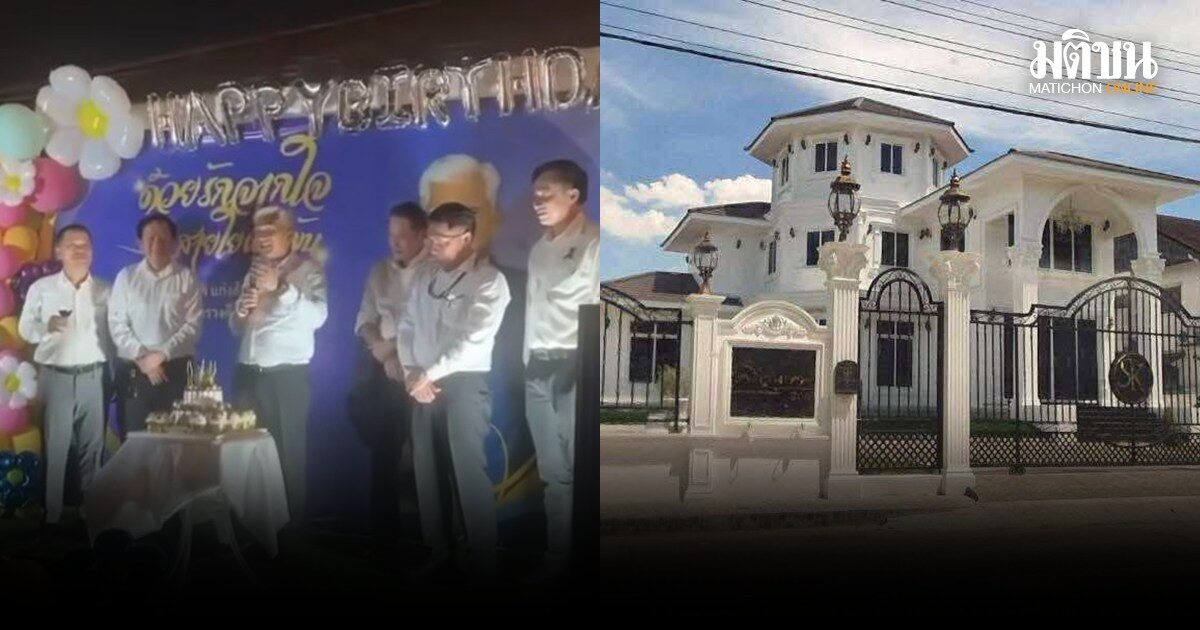 ปลัดศธ.โต้เพจดัง ปัดสั่งนำรถหลวง ร่วมงานวันเกิด ยันบ้านหลังละ 8.4 ล. ไม่ใช่ 200 ล. ฮึ่มเอาผิดผู้บิดเบือน