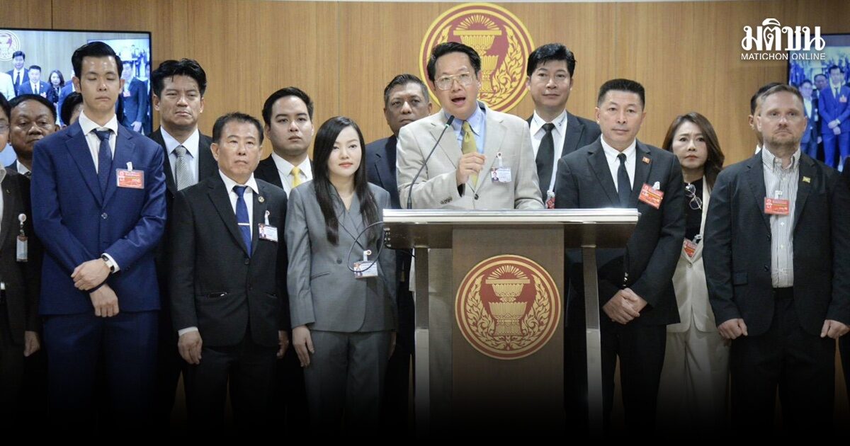 พรรคเศรษฐกิจ จี้ รัฐเปิดนำเข้าน้ำมันเสรี ลดภาษีสรรพสามิต แก้ราคาแพง ด้าน BRICS ชี้ รัสเซียพร้อมส่งให้