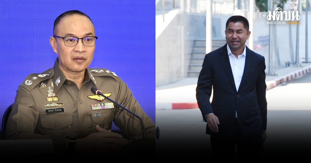 พล.ต.ท.ไตรรงค์ แจงส่งทนายถอนแจ้งความ บิ๊กโจ๊ก เป็นเรื่องส่วนบุคคล ไม่เกี่ยวคดีองค์กร