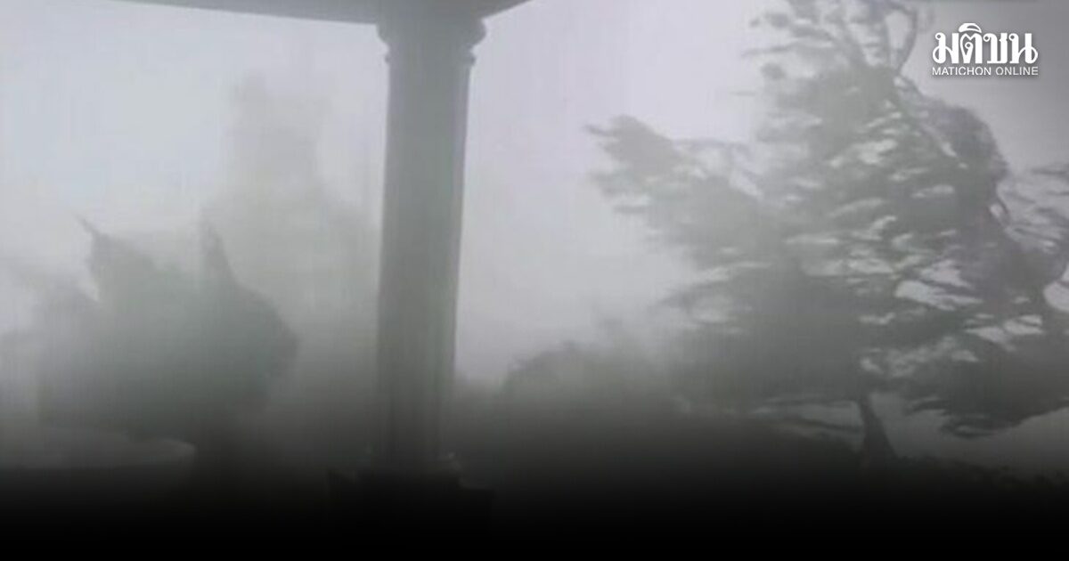 กรมอุตุ ชี้ มวลอากาศเย็นจากจีนแผ่ลงมา ทำไทยตอนบน เกิดฝนฟ้าคะนอง ลมกระโชกแรง ลูกเห็บตก