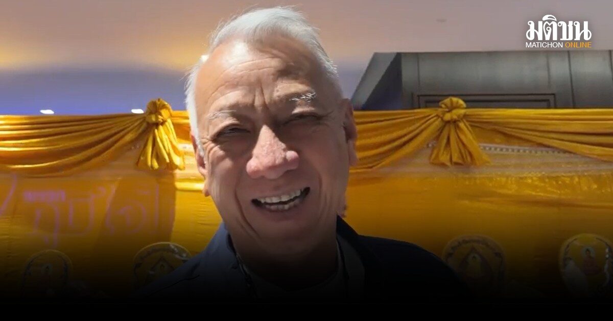 พิพัฒน์ สบายดี หลังหายหน้าจากสื่อ เหตุถูกวิจารณ์เรื่องน้ำมัน บอกประชาชนใจเย็นๆ