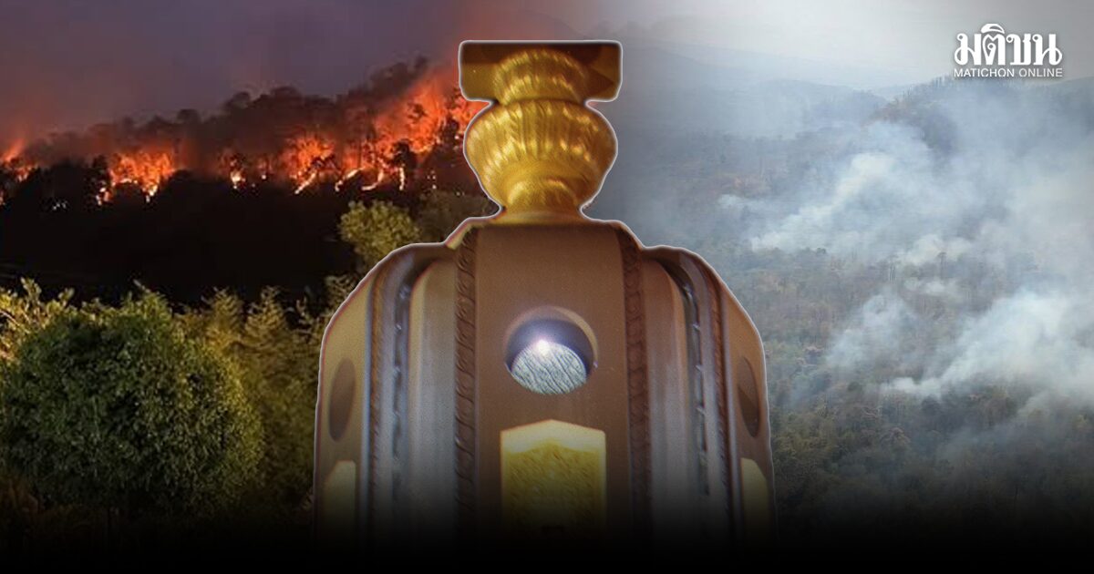 สถานีคิดเลขที่ 12 : กม.อากาศสะอาด