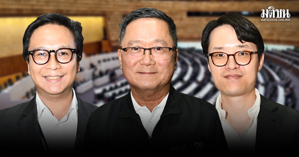 คำในใจ ถึง‘ครม.ชุดใหม่’  พลิกวิกฤตเศรษฐกิจไทย ในการเมืองโลกผันแปร