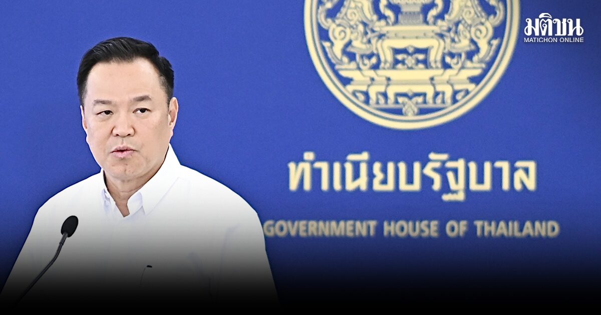 สถานีคิดเลขที่12 : ผู้นำไทย ผู้นำโลก