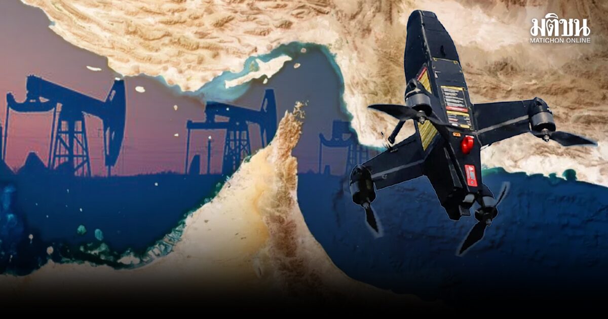 ยูเครนช่วยอาหรับ เมื่อผู้ถูกรุกรานกลายเป็นผู้พิทักษ์แห่งช่องแคบฮอร์มุซ