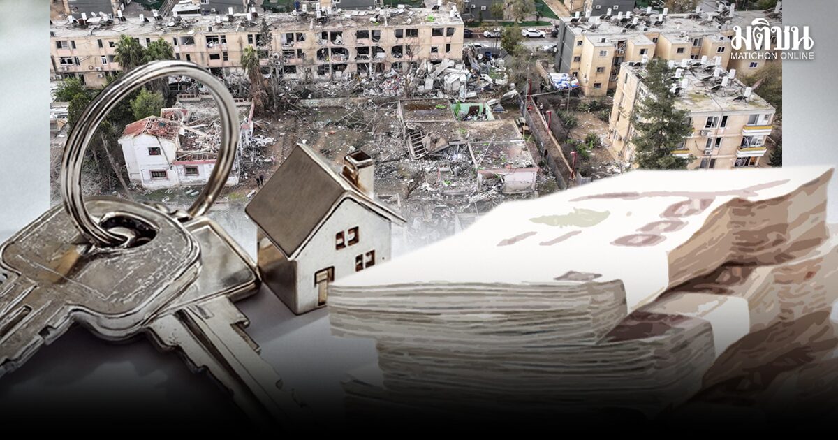 สงครามจบ : โจทย์เศรษฐกิจยิ่งต้องคิดไกลกว่าเดิม