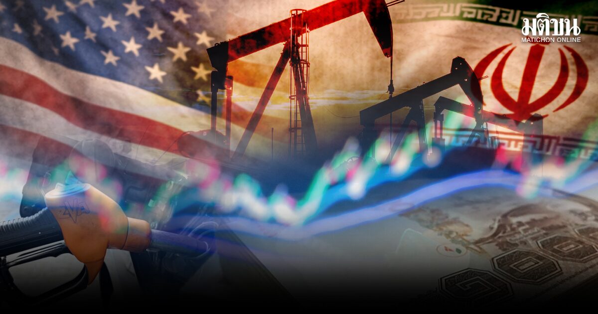 สงคราม (อาจ) ใกล้จบ… แต่ผลกระทบยาวนาน