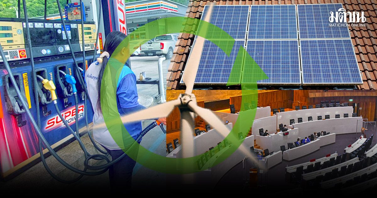 สถานีคิดเลขที่ 12 | เปลี่ยนผ่านหลายมิติ โดย วรศักดิ์ ประยูรศุข