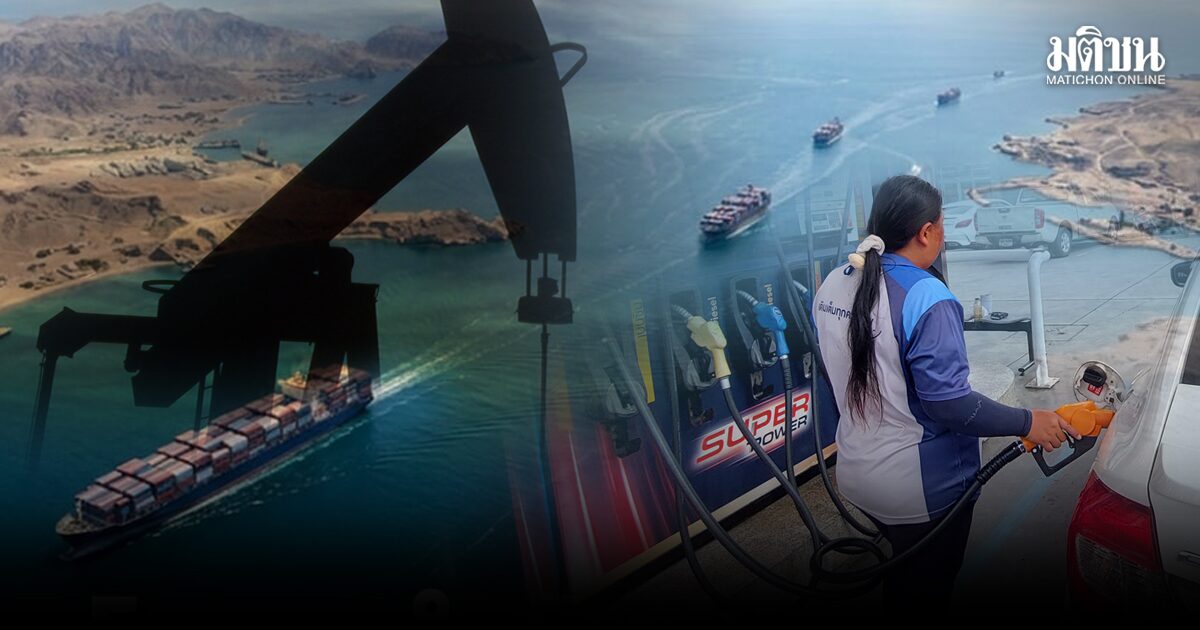 สถานีคิดเลขที่ 12 : หลังสงกรานต์