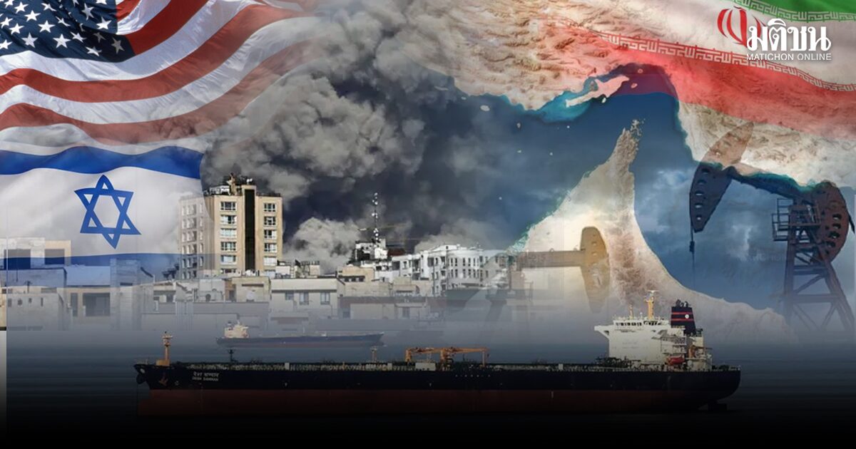 ‘การทูตไผ่ลู่ลม’ ทางรอดไทย ศึกสหรัฐ-อิหร่าน