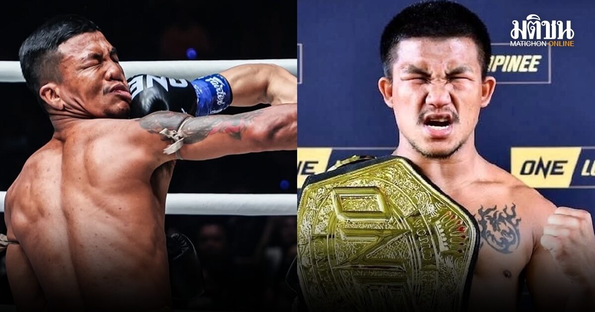 รถถัง ลั่นขอสู้เพื่อความถูกต้อง ไม่ได้อยากทะเลาะกับใคร และขอบคุณเอฟซี ทุกคนเป็นกำลังใจให้