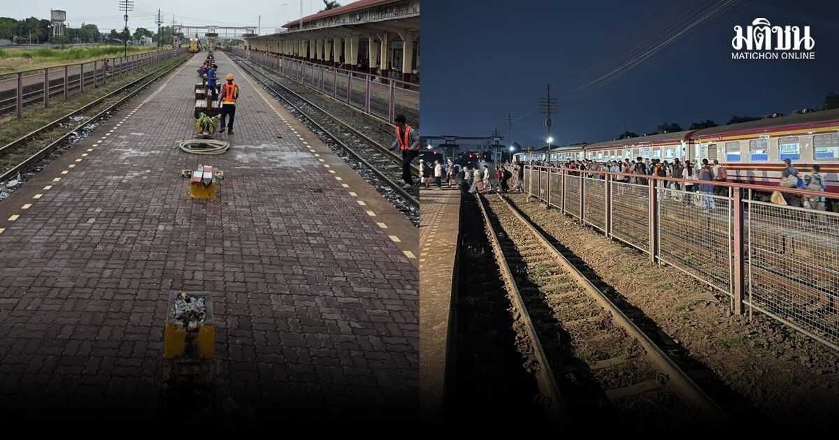 รฟท. เผย รื้อถอนชานชาลาสถานีรถไฟโคราชถล่ม จากเหตุพายุฤดูร้อนแล้วเสร็จ พร้อมเปิดได้ปกติ