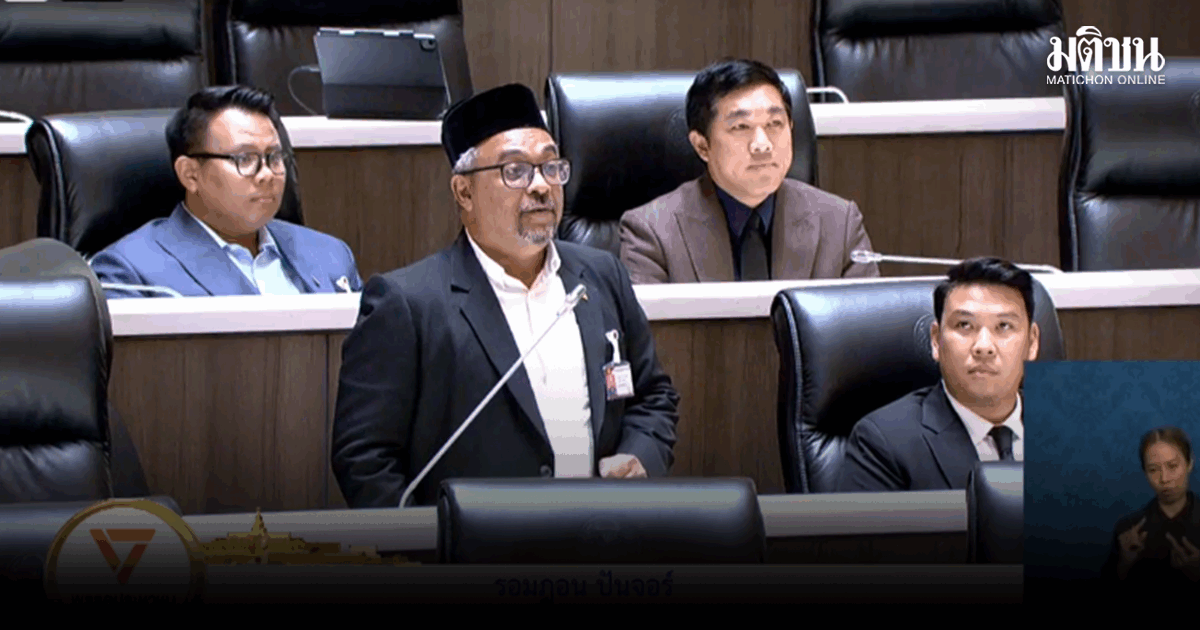 รอมฎอน ขอ โสภณ ใช้อำนาจตั้งกก. ติดตามคดีลอบยิง กมลศักดิ์ ชี้เป็นการโจมตีสถาบันทางการเมือง