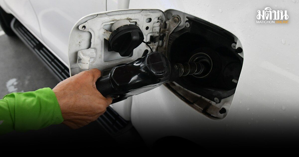 ราคาน้ำมันวันนี้ 21 เม.ย.69 หลัง กบน.ลดขายปลีกดีเซล 1.20 บาท จนเหลือลิตรละ 41.70 บาท