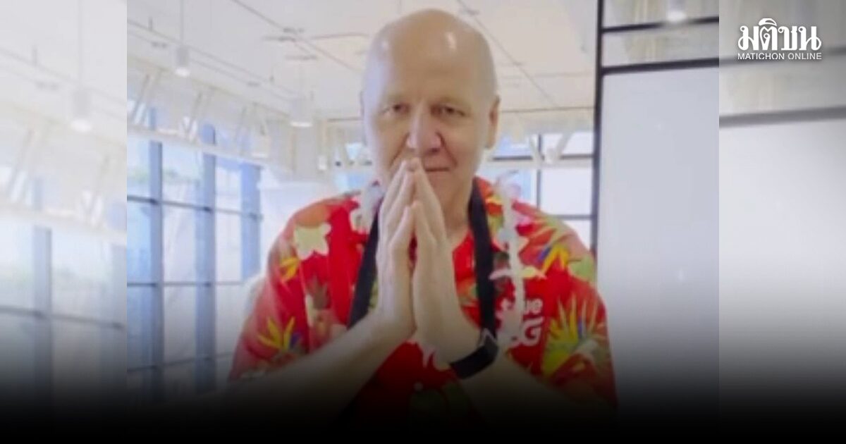 สุขสันต์วันสงกรานต์