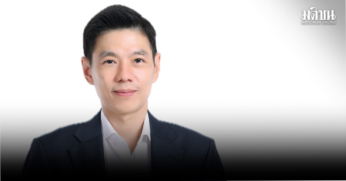 คว้าที่หนึ่ง