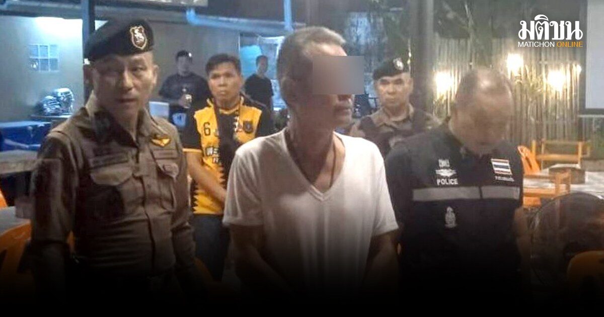 ร.ต.ต.ยิงภรรยาเสียชีวิต ในร้านหมูกระทะของลูก ชี้ตกลงหย่ากันเรื่องหนี้ เคืองฝ่ายหญิงมีคนใหม่