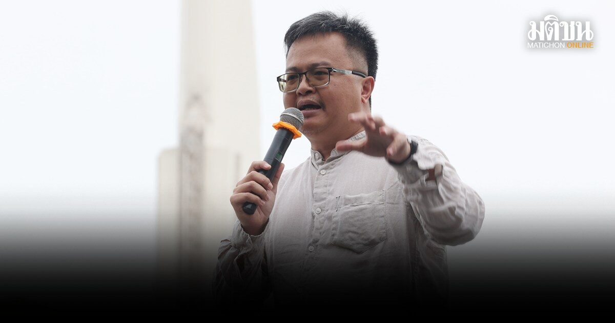 อานนท์ นำภา ยังไม่ได้ประกัน ศาลฎีกาสั่งยกคำร้องคดี 112 ทั้ง 9 คดี หวั่นปล่อยชั่วคราวอาจหลบหนี