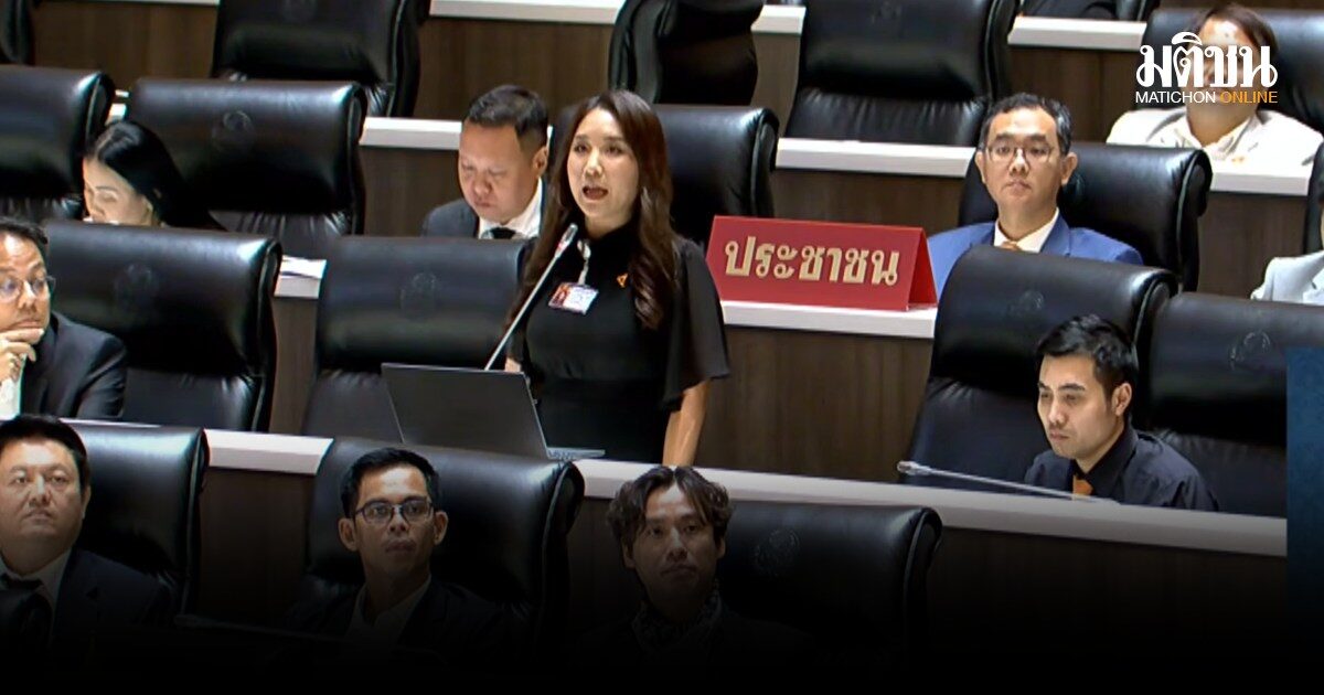 ศิริกัญญา มึนนโยบายรบ. มองไม่เห็นปลายทาง ฮึ่มอย่าข้ามหัวสภา ออกพ.ร.ก.โอนงบ ระวังขัดรธน.