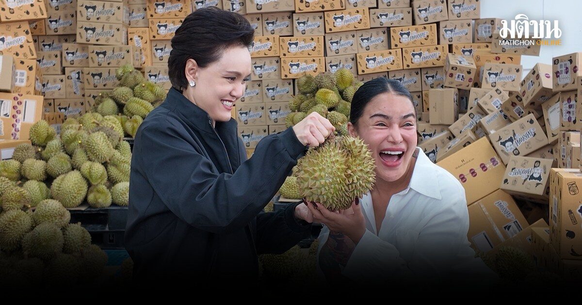 ศุภจี ชวน พิมรี่พาย ไลฟ์ขายทุเรียนไทย จากหน้าสวน รอเลย 28 เม.ย.นี้