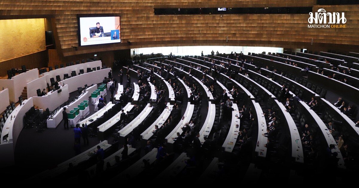 สภาเคาะเริ่ม 9 โมงดังเดิม ส.ส.หารือความเดือดร้อนปชช. กรวีร์เผยปธ.เปิดช่องหารือผ่านเอกสาร