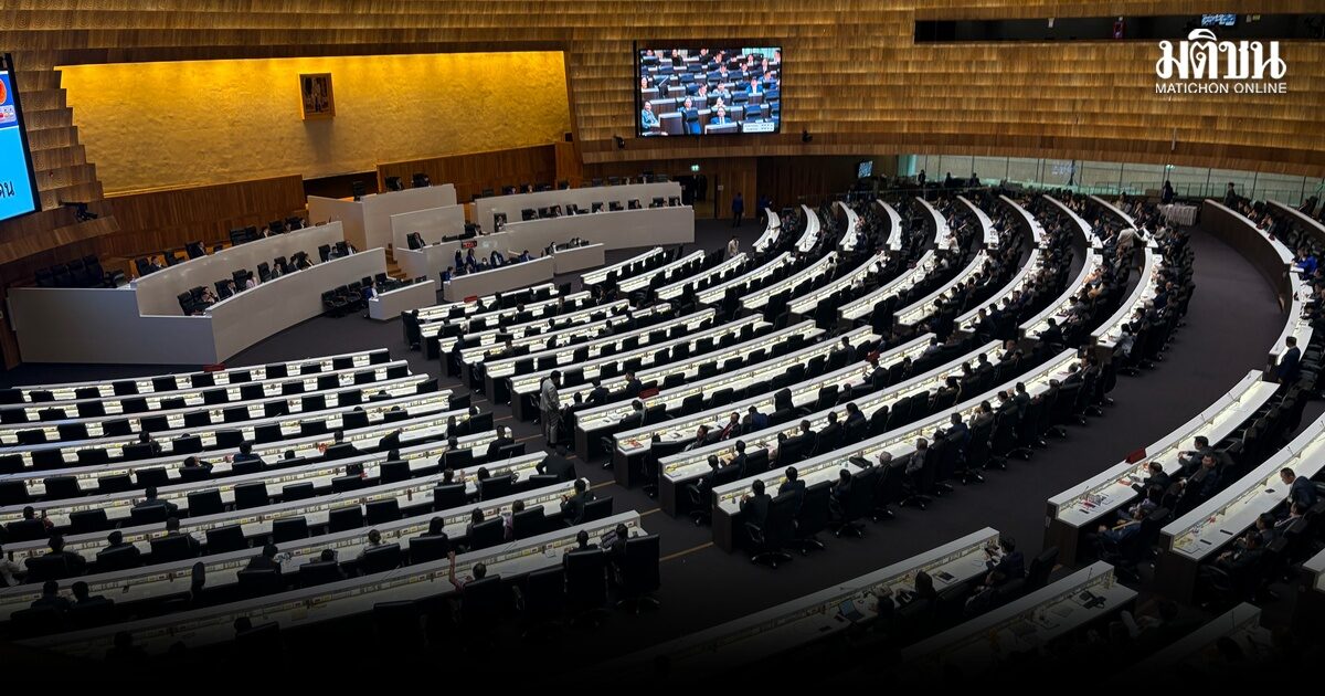 ฝ่ายค้าน-รบ. ประลองกำลัง เลื่อนญัตติปมสินค้าเกษตรตกต่ำพิจารณาก่อน สภาพอากาศ จนต้องพัก 5 นาที