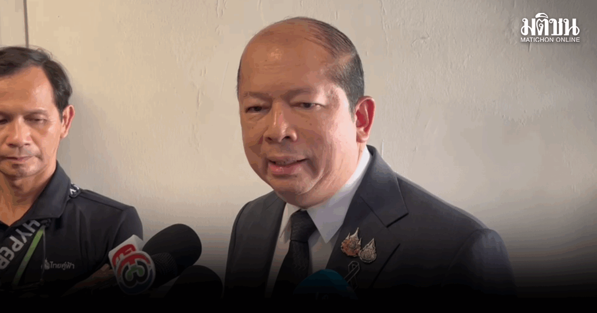 เลขาสมช. ชี้ ตำรวจมีมาตรการเข้มข้น รักษาความปลอดภัยบุคคลสำคัญ หลังเกิดเหตุลอบยิง ทรัมป์