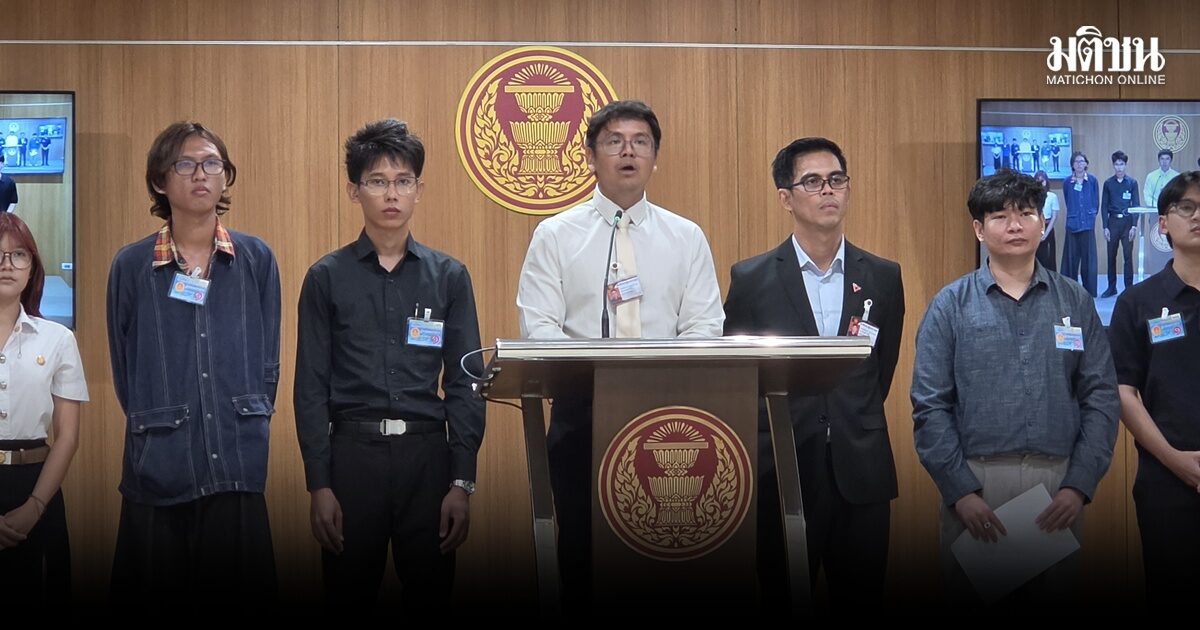 ปชน.เร่งบรรจุนโยบายพลทหารอาสา ในงบร่างงบฯปี 70 หวังมีผลปีนี้ ยันช่วยเพิ่มประสิทธิภาพกองทัพ