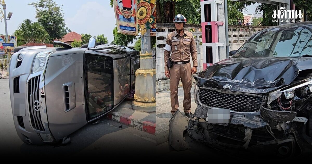 สาวขับตามจีพีเอส ไม่รู้เป็นทางแยก พุ่งชนกระบะพลิกตะแคง พิงเสาไฟ บาดเจ็บ 2 ราย