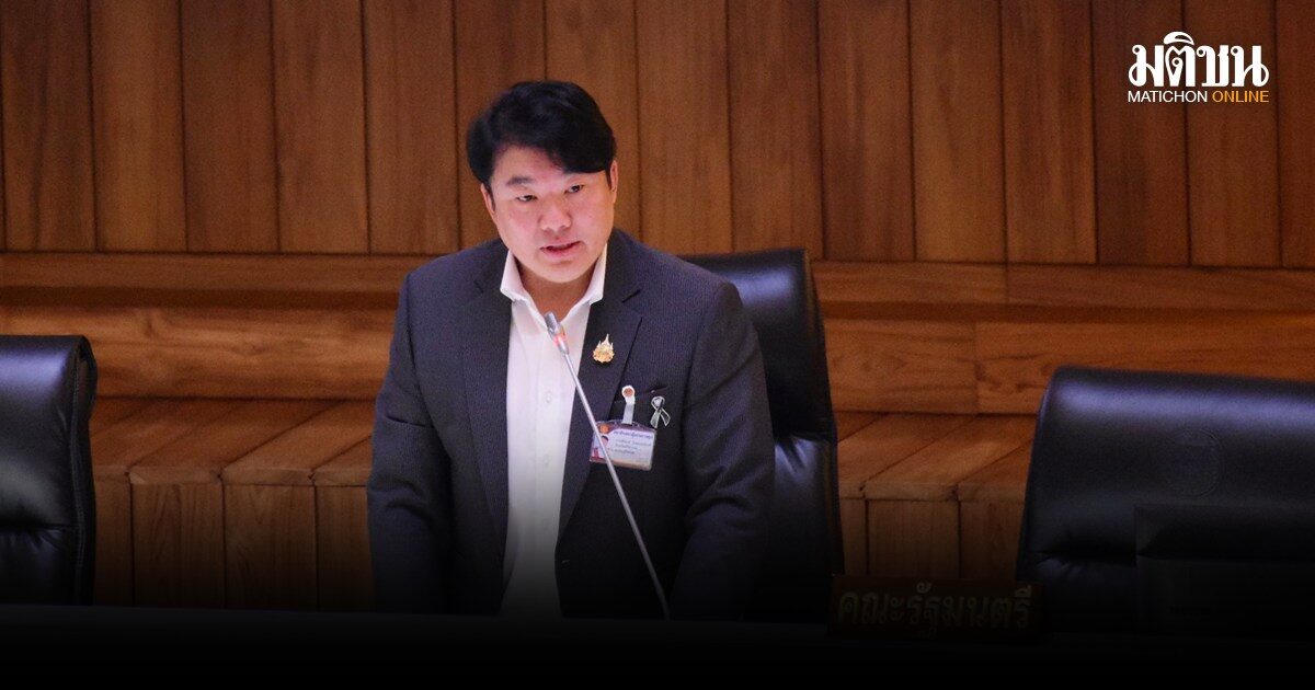 สิริพงศ์ ตอบกระทู้กล้าธรรม ย้ำเวลาที่ใช่ ลงทุนแลนด์บริดจ์ จ่อคลอดพ.ร.บ.SEC สงวนอาชีพคนไทย