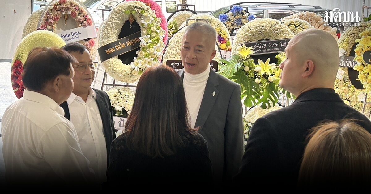 สุภชัย สดุดี สุชาติ ชี้ไทยสูญเสีย สื่อผู้เที่ยงธรรม เตือนใจสังคมอย่าหลงเงิน-อำนาจ