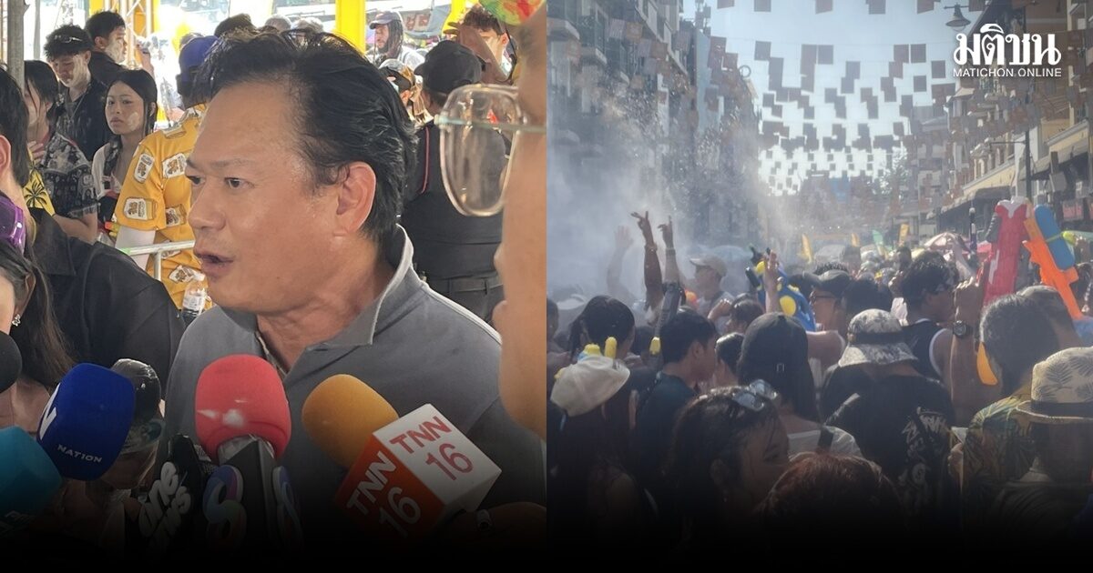 ถนนข้าวสารแน่น นักท่องเที่ยวหลั่งไหล ส่งท้ายสงกรานต์ คาดทะลักกว่า 2 แสนคน หลังสีลมยุติกิจกรรม