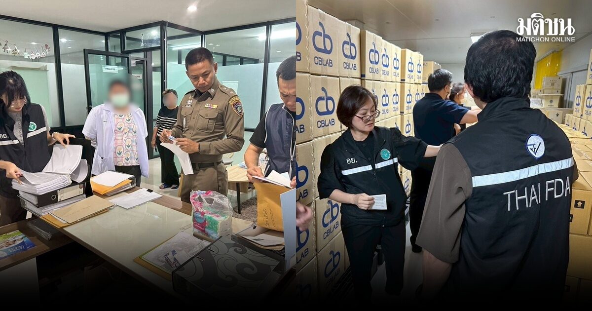จนท.ทลายเครือข่าย แจ้งส่งออกเท็จ นำเวียนขายผสมสูตร 4×100 ยึดยาเขียวเหลืองกว่า 20 ล้านเม็ด