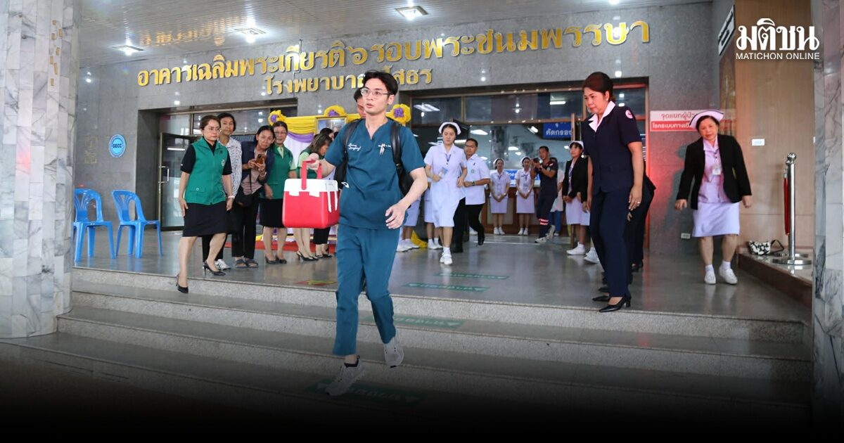 ชื่นชมครอบครัว หนุ่มวัย 26 ตัดสินใจ บริจาคอวัยวะช่วยผู้ป่วย 8 ชีวิต หลังเกิดอุบัติเหตุ เลือดคั่งในสมอง