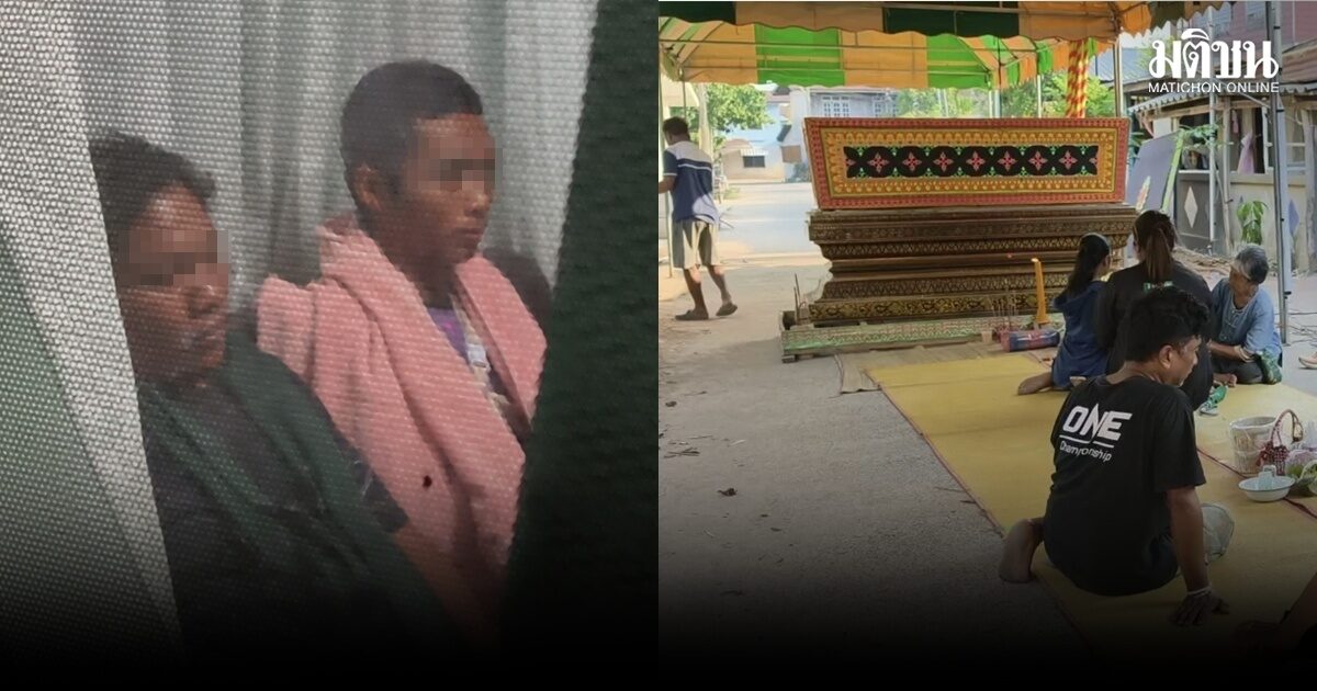 แม่สุดเศร้า! พาลูกจากกทม.กลับบ้านไปเกณฑ์ทหาร ถูกยิงดับ คาที่ว่าการอำเภอถาม วอนลงโทษประหาร