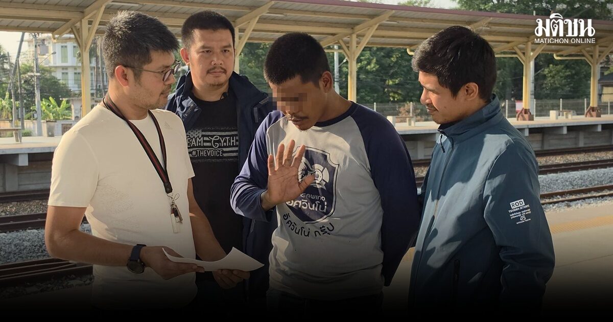 ตร.ดักจับหนุ่มบัญชีม้า แก๊งสวมรอยหน่วยงานไซเบอร์ หลอกเหยื่อโอนเงินซ้ำ อ้างช่วยตามคืนได้ สูญ 2.2 ล้าน