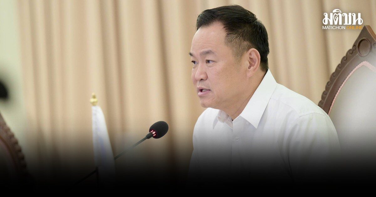 อนุทิน แบ่งงานรองนายกฯ 8 กลุ่ม คุมปราบโกง-อาชญากรรมข้ามชาติเอง สีหศักดิ์ ดูแลมั่นคง