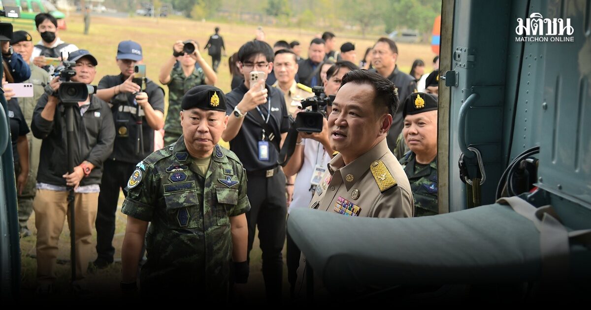 อนุทิน ให้กำลังใจเจ้าหน้าที่ ตรวจเฮลิคอปเตอร์ดับไฟป่า-รถวัดฝุ่น PM2.5 ก่อนลุยภารกิจเต็มกำลัง