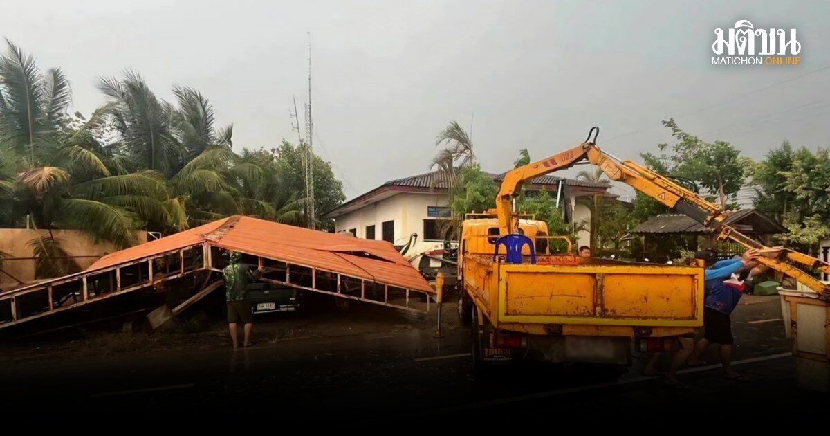 กรมอุตุ ประกาศฉบับสุดท้าย เหนือ-อีสาน-ตะวันออก ยังเจอพายุฤดูร้อน เตือนฝนฟ้าคะนอง ลมแรง