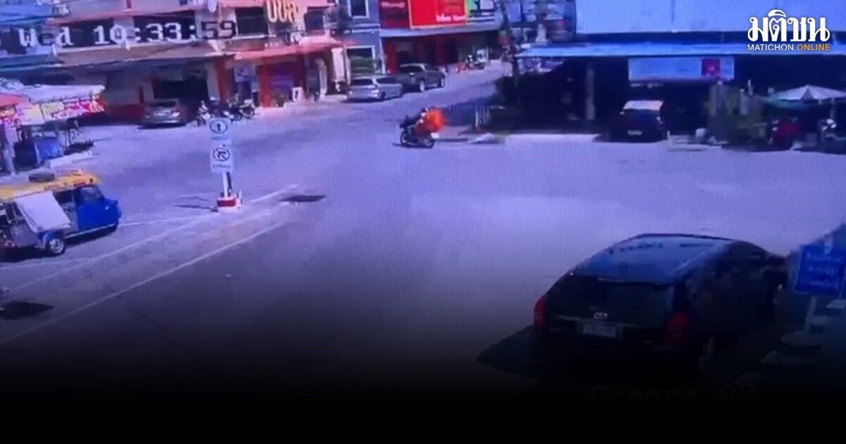 ไล่กล้องหาพิกัด เจ้าอาวาสวัดสนามไชย ราวกลางมี.ค. อยู่พิษณุโลก วินจยย.จำไม่ได้ คาดไปส่งสถานีรถไฟ