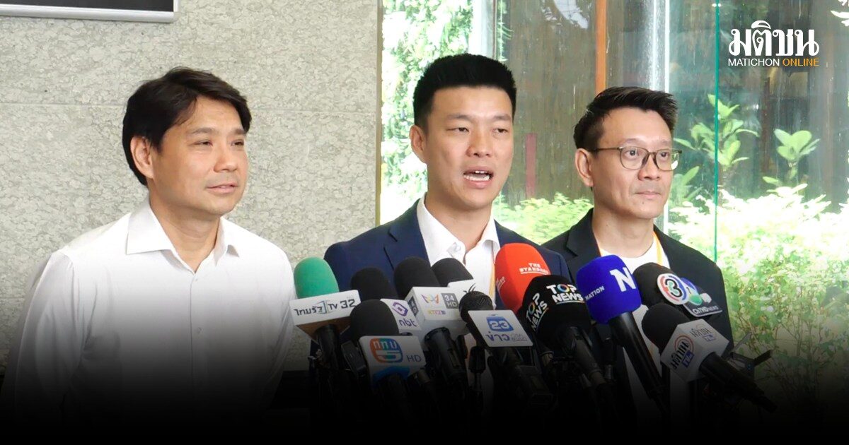 เท้ง ลั่นรีเซตปชน. นั่งหน.พรรคต่อ ‘พิจารณ์’ เลขาฯ ด้านทวีบี้ยิงส.ส. เชื่อเอี่ยวเกิน 5 คน