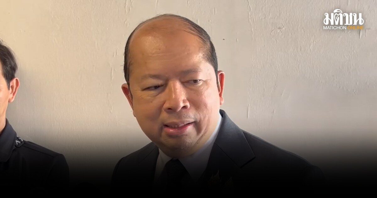 เลขาฯสมช. ยันไทยมีสิทธิตามกม. ยกเลิก MOU44 แม้กัมพูชาไม่พอใจ รอกต.ชงเข้าครม.